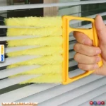 Best blinds window cleaning brush for dust removal